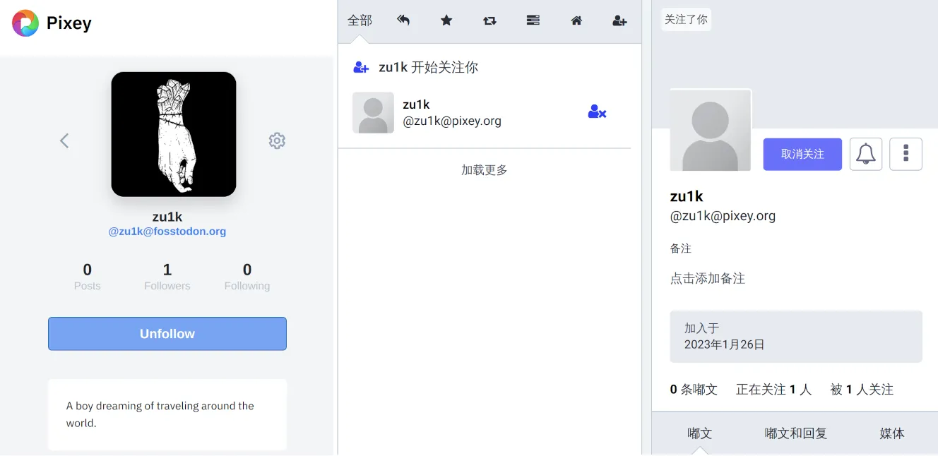 Pixelfed 账号关注 Mastodon 账号