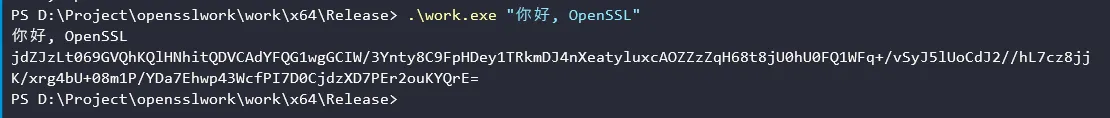 运行截图