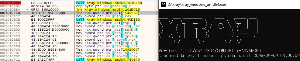 /posts/security/reverse/xray-cracker/1.4.5_hu1366f82c8d4391b8d20942557fd7f48a_56051_987x201_resize_q75_h2_box_3.webp